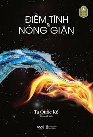 Gelassenheit und Zorn - Tạ Quốc Kế